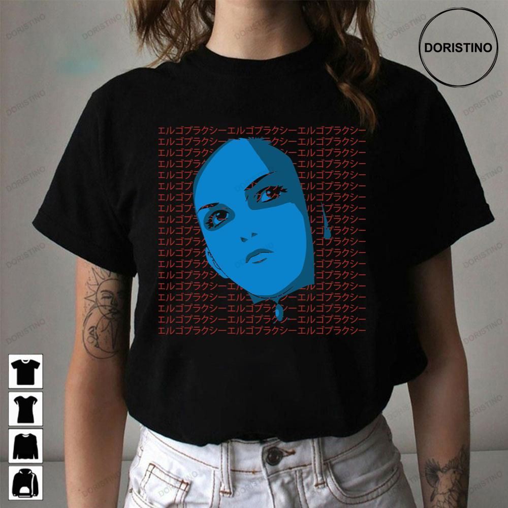 Retro Re-l Mayer Face Ergo Proxy Limited Edition T-shirts